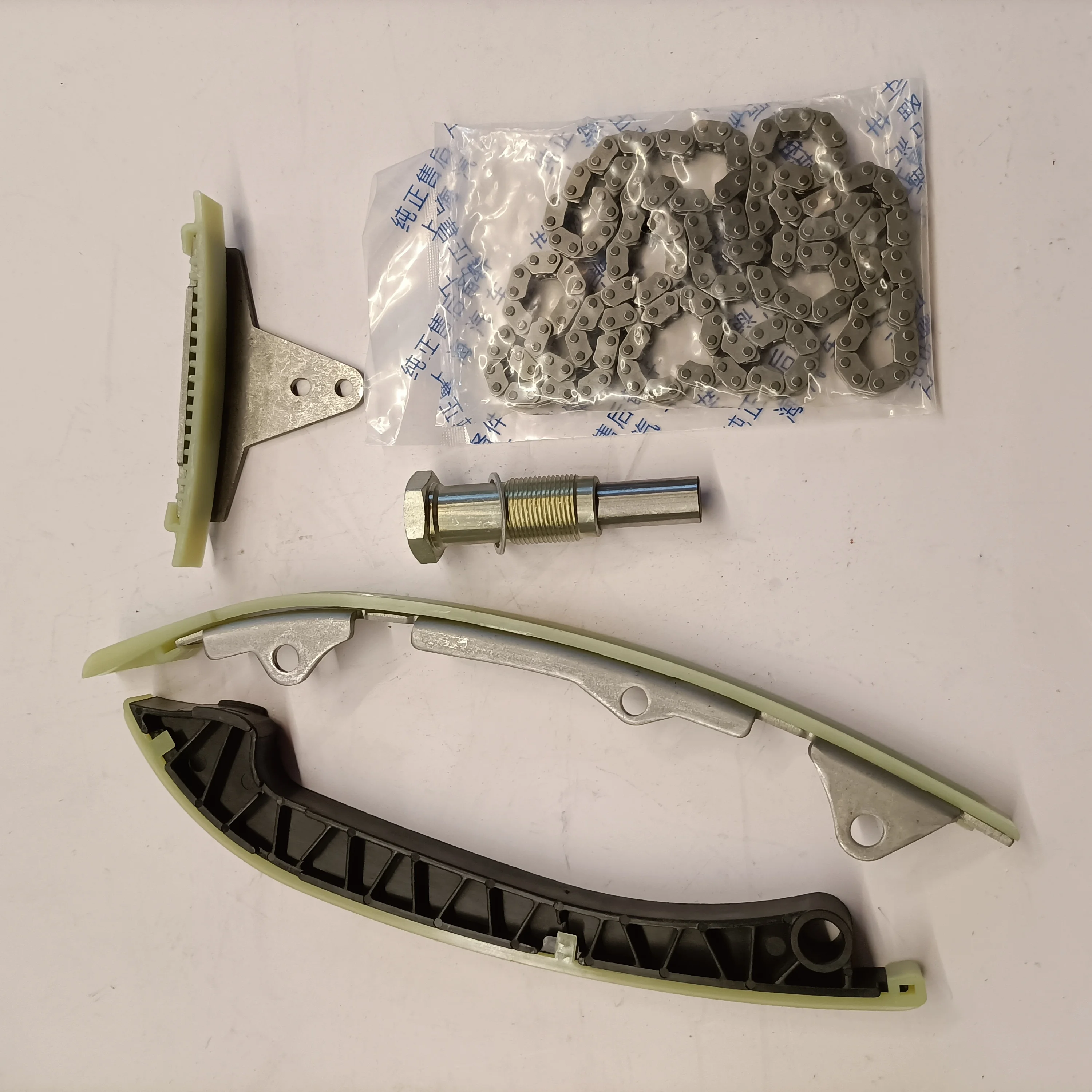 5PS /Set Distribution kit Timing Kit Set For MG3 1.5L Roewe 350 2019
5PS /Set Distribution kit Timing Kit Set For MG3 1.5L Roewe 350 2019