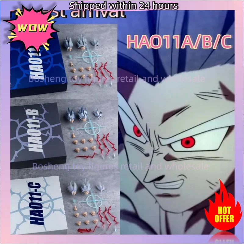 NEW Air&HM HA011 CUSTOM Dragon Ball Beast Gohan Head Sculpture Kit Anime Action Figure SHF Figurine DBZ Collectible Model ToyS
NEW Air&HM HA011 CUSTOM Dragon Ball Beast Gohan Head Sculpture Kit Anime Action Figure SHF Figurine DBZ Collectible Model ToyS