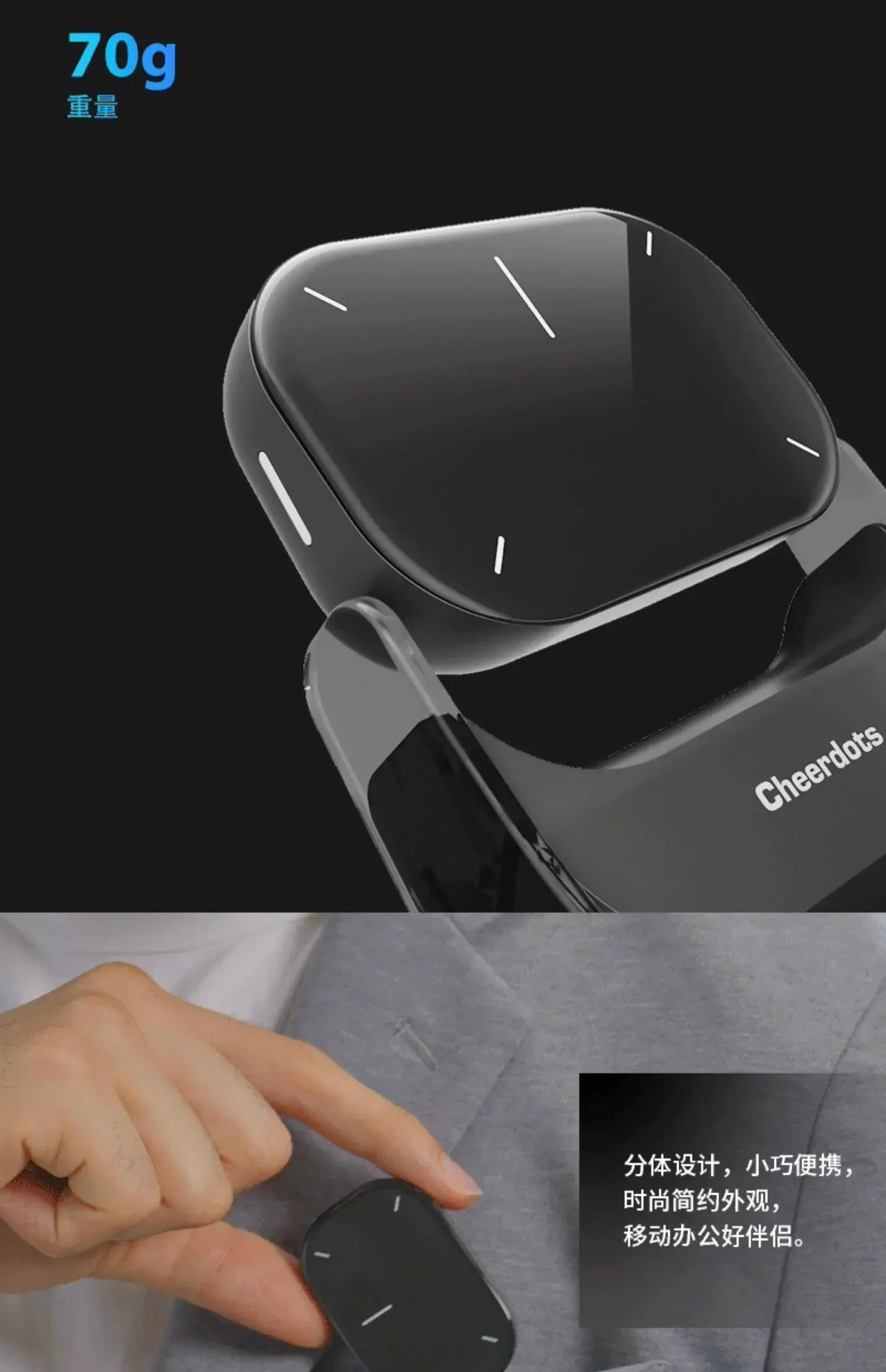 thumb