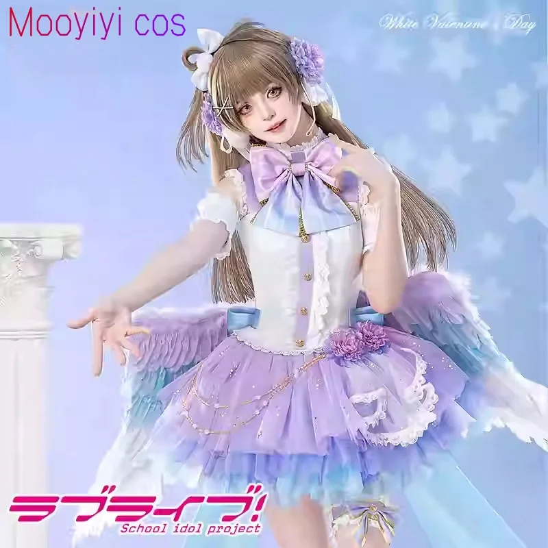 Новый Mooyiyi cos Kotori Minami Косплей Костюм Хэллоуин Рождество Ролевая вечеринка Комикс S-XL Сексуальное платье
Новый Mooyiyi cos Kotori Minami Косплей Костюм Хэллоуин Рождество Ролевая вечеринка Комикс S-XL Сексуальное платье
