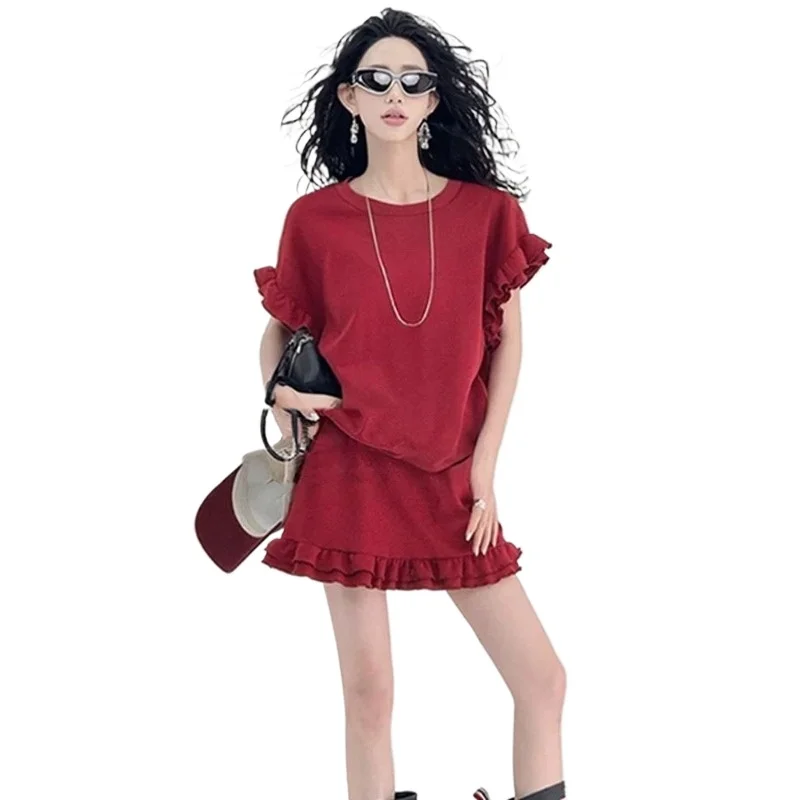 2026 Summer Foreign Style Age-Reducing Top Chic Fungus Edge Design Skirt Fashion Temperament Commuter Versatile Suit Women Sets
2026 Summer Foreign Style Age-Reducing Top Chic Fungus Edge Design Skirt Fashion Temperament Commuter Versatile Suit Women Sets