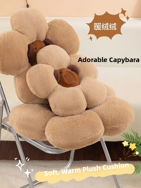 Cute Capybara Plush Toy Cushion Office Car Chair Pad Sofa Tatami Window Breathable Supportive Lumbar Pillow
Cute Capybara Plush Toy Cushion Office Car Chair Pad Sofa Tatami Window Breathable Supportive Lumbar Pillow