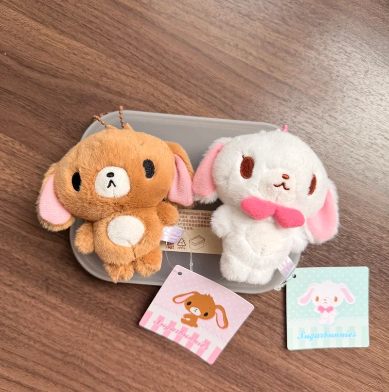 Genuine Cute Anime Keychain Official Licensed Laser Sweet Rabbit Brown White Bag Charm Pendant Small Gift For Bag Decoration
Genuine Cute Anime Keychain Official Licensed Laser Sweet Rabbit Brown White Bag Charm Pendant Small Gift For Bag Decoration