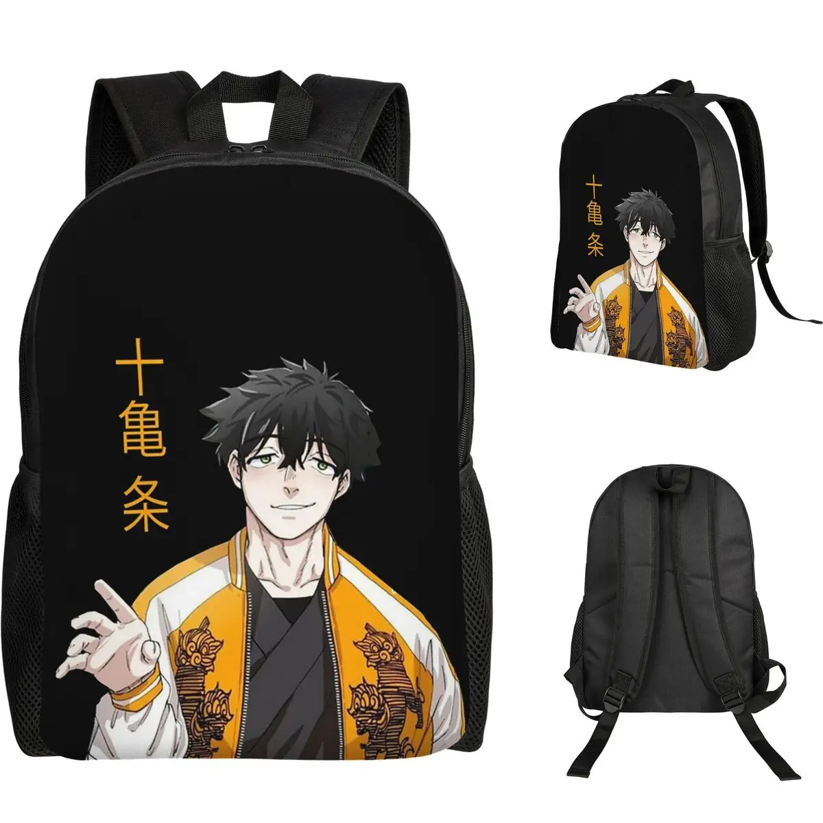 Jo Togame Wind Breaker Anime Backpack Student Boys Girls BookBag School Bag Laptop Shoulder Bags
Jo Togame Wind Breaker Anime Backpack Student Boys Girls BookBag School Bag Laptop Shoulder Bags