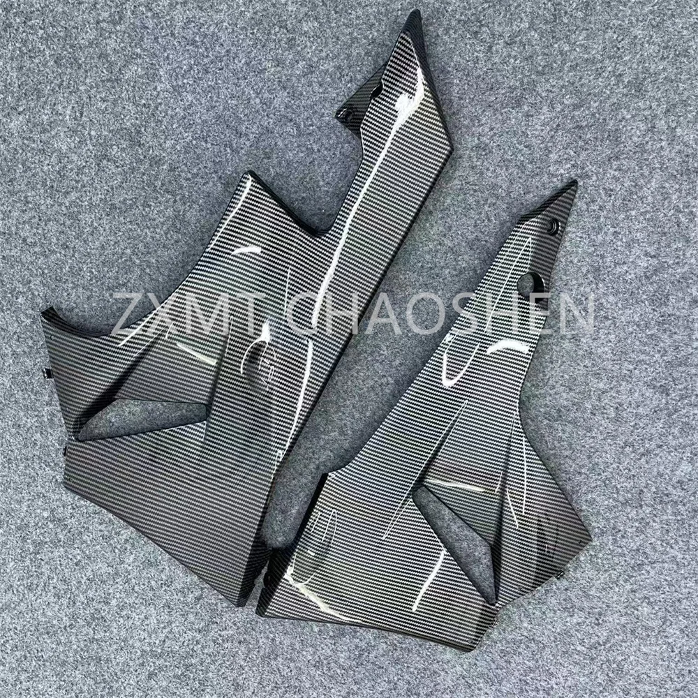 ABS motorcycle fairing is suitable for ZX6R 636 lower deflector lower cover plate 2009 2010 2011 2012 09-12 carbon fiber paint
ABS motorcycle fairing is suitable for ZX6R 636 lower deflector lower cover plate 2009 2010 2011 2012 09-12 carbon fiber paint