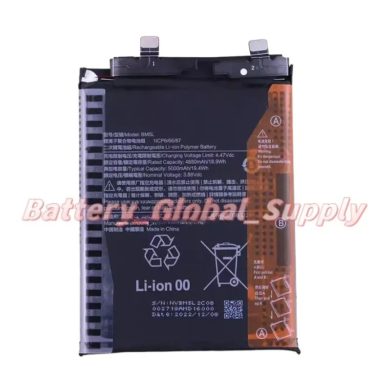 3.88V 4880MAH Battery for K60 Pro BM5L Fast Delivery, High Quality New 1 Piece
3.88V 4880MAH Battery for K60 Pro BM5L Fast Delivery, High Quality New 1 Piece