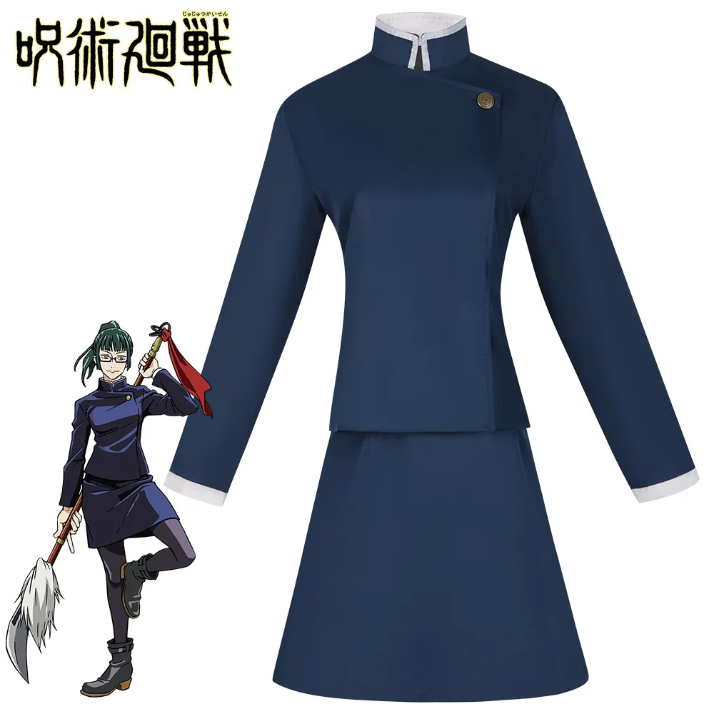 Jujutsu Kaisen Cosplay Costume Set for Zenin Maki Mei Mei Gojo Satoru Anime Cosplay Outfit Full Set for Women
Jujutsu Kaisen Cosplay Costume Set for Zenin Maki Mei Mei Gojo Satoru Anime Cosplay Outfit Full Set for Women