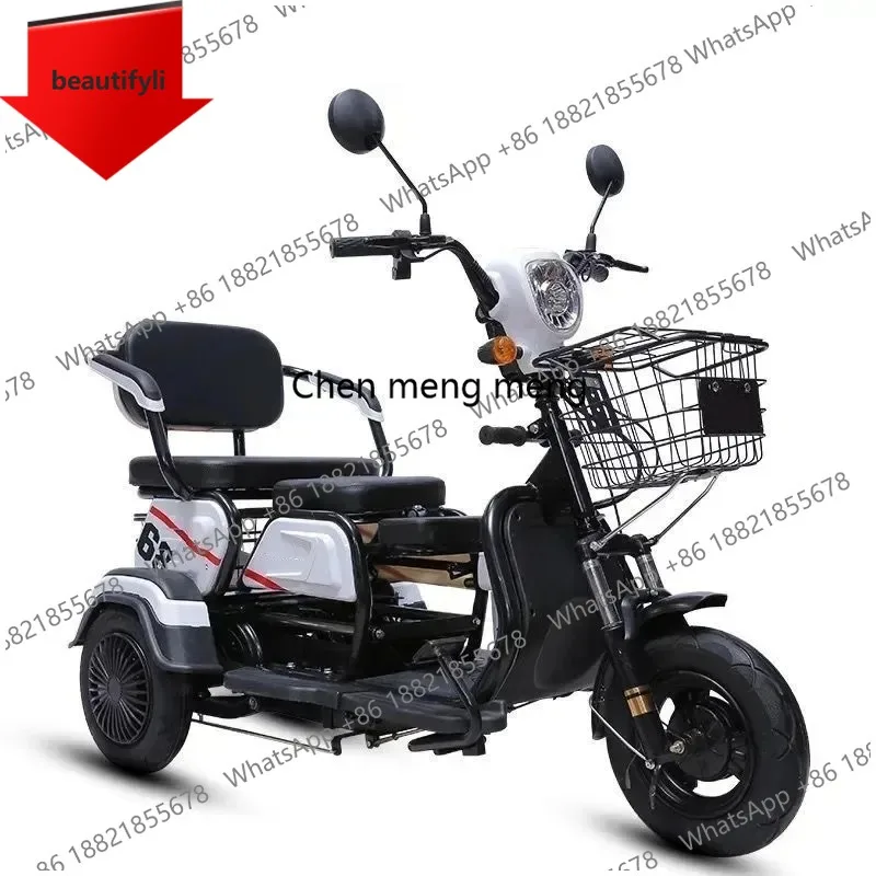 D185 High Quality Electric Adult Tricycle Seat Trike in Stock 50km/h 3 Wheel 2 60V 600W Moto 3 Ruedas 3wheel Motorcycle Adult
D185 High Quality Electric Adult Tricycle Seat Trike in Stock 50km/h 3 Wheel 2 60V 600W Moto 3 Ruedas 3wheel Motorcycle Adult