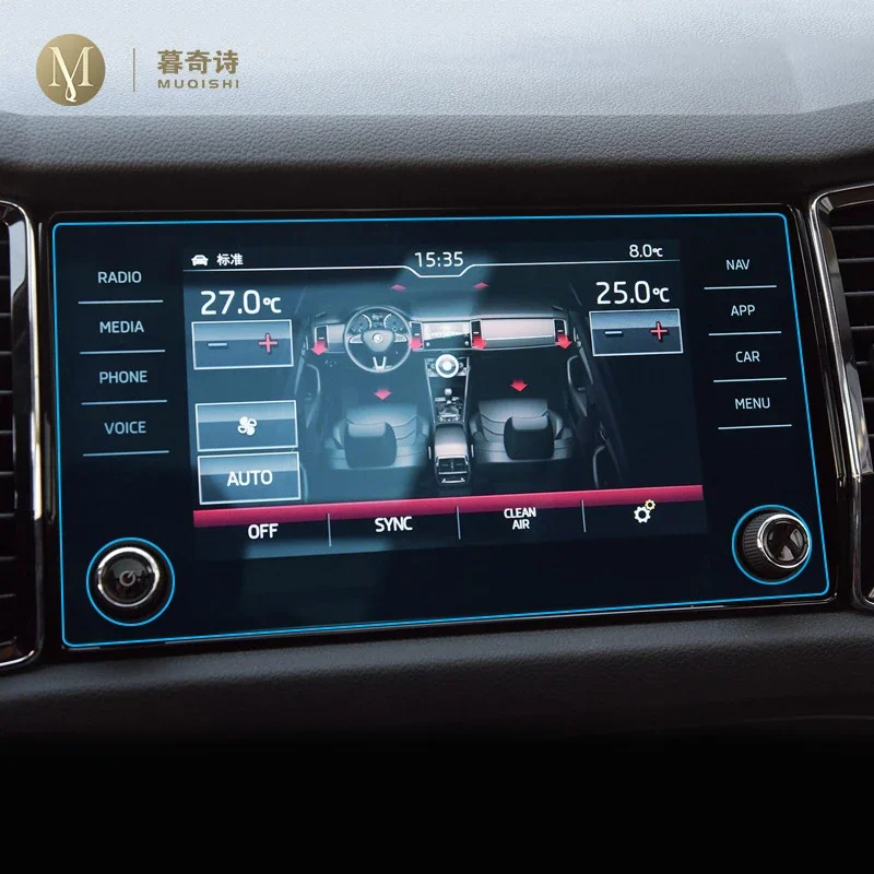 8 inch For Skoda Kodiaq GT Karoq 2017-2019Car GPS navigation Protective film Tempered glass Screen protector Anti scratch refit
8 inch For Skoda Kodiaq GT Karoq 2017-2019Car GPS navigation Protective film Tempered glass Screen protector Anti scratch refit