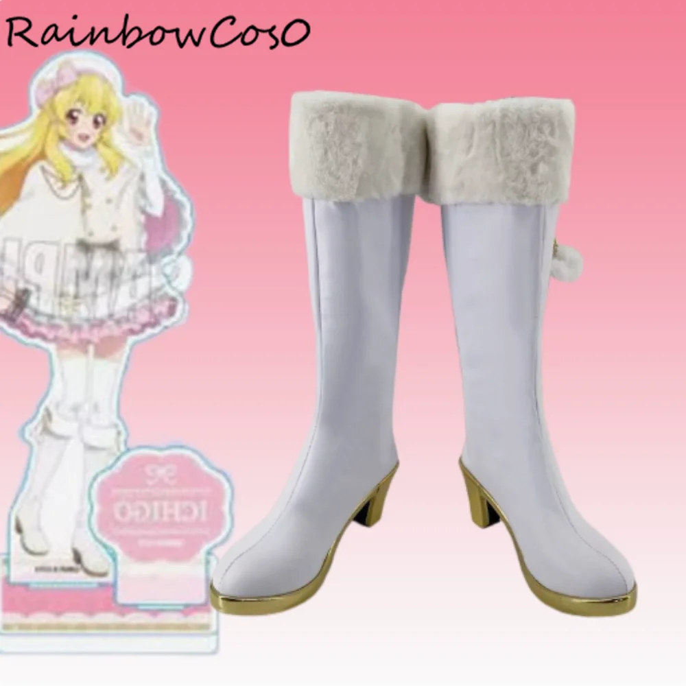 Hoshimiya Ichigo Aikatsu Aikatsu! 10th STORY Cosplay Shoes Boots Game Anime Halloween Christmas RainbowCos0 W4649
Hoshimiya Ichigo Aikatsu Aikatsu! 10th STORY Cosplay Shoes Boots Game Anime Halloween Christmas RainbowCos0 W4649