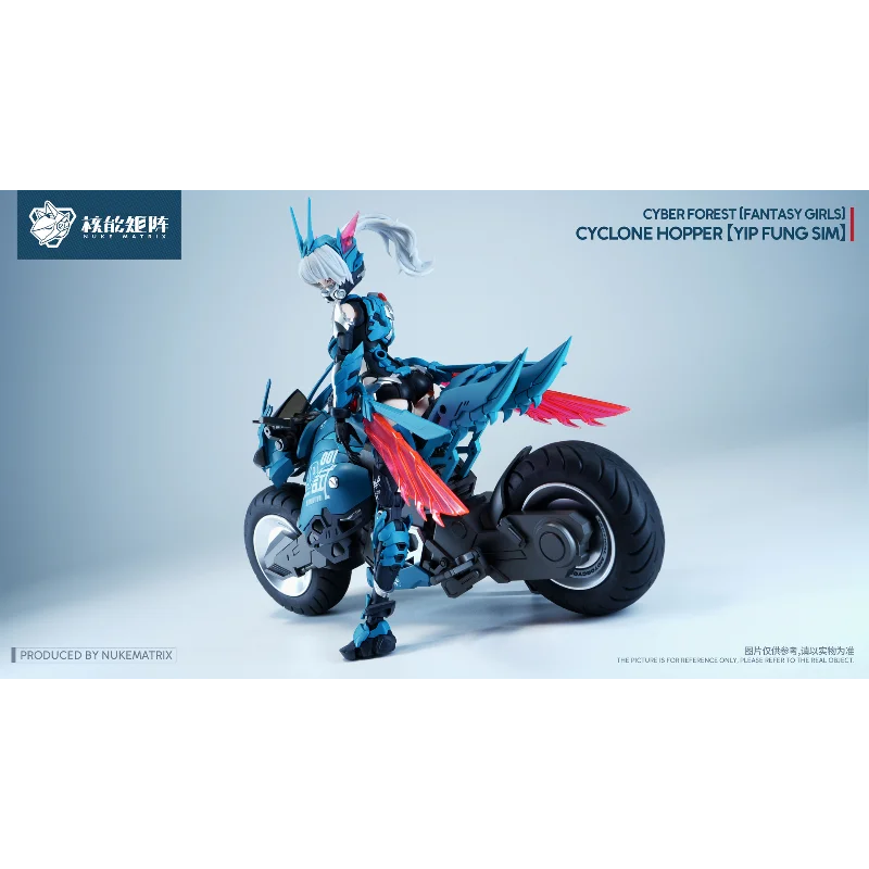 В наличии: Nuke Matrix Fantasy Girls CF08 Cyclone Hopper Yip Fung Sim Mecha Girl — сборная фигурка с кибер-мотоциклом
В наличии: Nuke Matrix Fantasy Girls CF08 Cyclone Hopper Yip Fung Sim Mecha Girl — сборная фигурка с кибер-мотоциклом