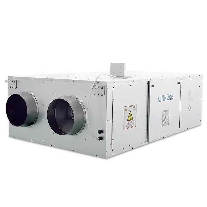 High Air Volume Commercial Industrial Heat Recovery Ventilation System
High Air Volume Commercial Industrial Heat Recovery Ventilation System