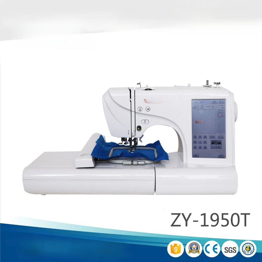 Computer embroidery machine, touch screen, household sewing machine, fully automatic sewing and embroidery integrated small embr
Computer embroidery machine, touch screen, household sewing machine, fully automatic sewing and embroidery integrated small embr