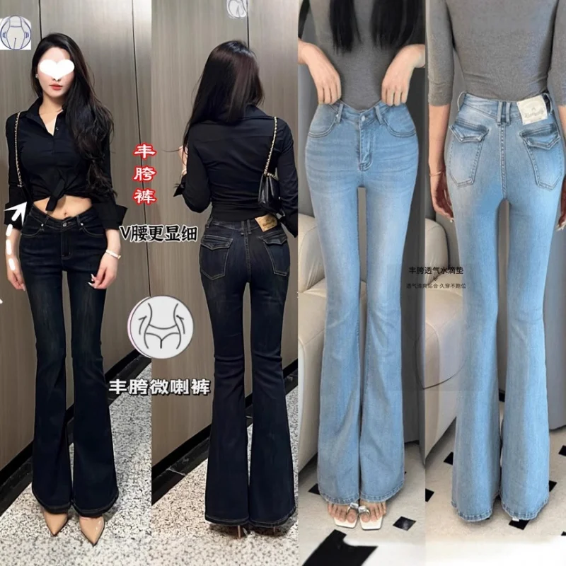 Women's spring jeans with built-in hip pads for a sexy lookVSlightly flared low-rise waist, slimming and figure-flattering with
Women's spring jeans with built-in hip pads for a sexy lookVSlightly flared low-rise waist, slimming and figure-flattering with