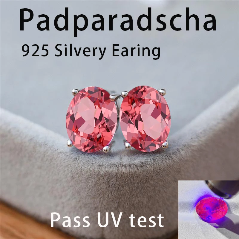 Серьги из серебра 925 пробы с синтетическим корундом Padparadscha, овальной формы, роскошные ювелирные изделия для подарков, проверьте УФ-тест
Серьги из серебра 925 пробы с синтетическим корундом Padparadscha, овальной формы, роскошные ювелирные изделия для подарков, проверьте УФ-тест