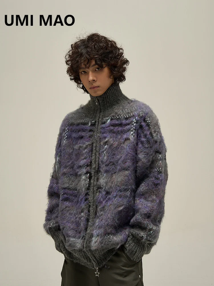UMI MAO American Knitted Sweater For Men Winter Autumn Loose Lazy Style Small Stature Salt Series Wearing Cardigan Jacket
UMI MAO American Knitted Sweater For Men Winter Autumn Loose Lazy Style Small Stature Salt Series Wearing Cardigan Jacket