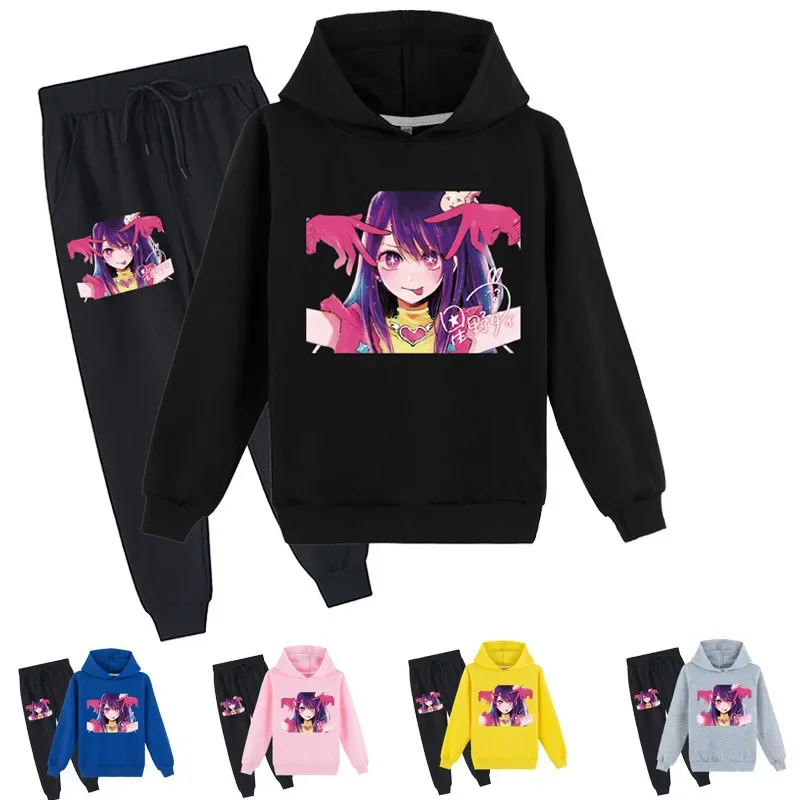 tHoshino Ai Anime hoodie OSHI NO KO hoodie suit Japanese Girls Clothing cosplay Kids Kawaii Cartoon Anime Harajuku Boys
tHoshino Ai Anime hoodie OSHI NO KO hoodie suit Japanese Girls Clothing cosplay Kids Kawaii Cartoon Anime Harajuku Boys