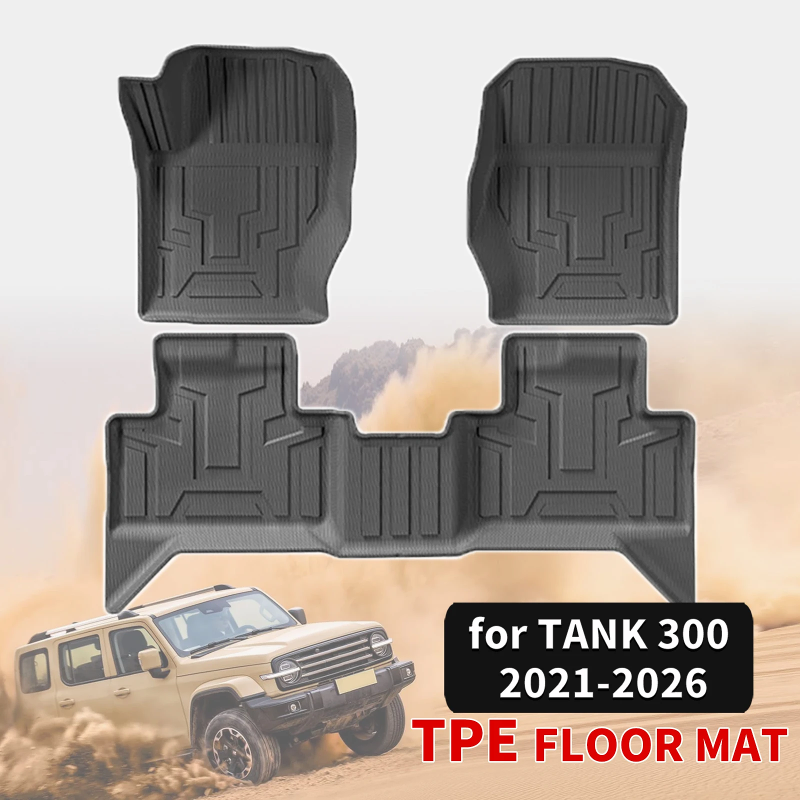 for GWM WEY TANK 300 2021 2022 2023 2024 2025 2026 LHD RHD Durable TPE Car Floor & Trunk Mats, Non-Slip Easy Clean
for GWM WEY TANK 300 2021 2022 2023 2024 2025 2026 LHD RHD Durable TPE Car Floor & Trunk Mats, Non-Slip Easy Clean