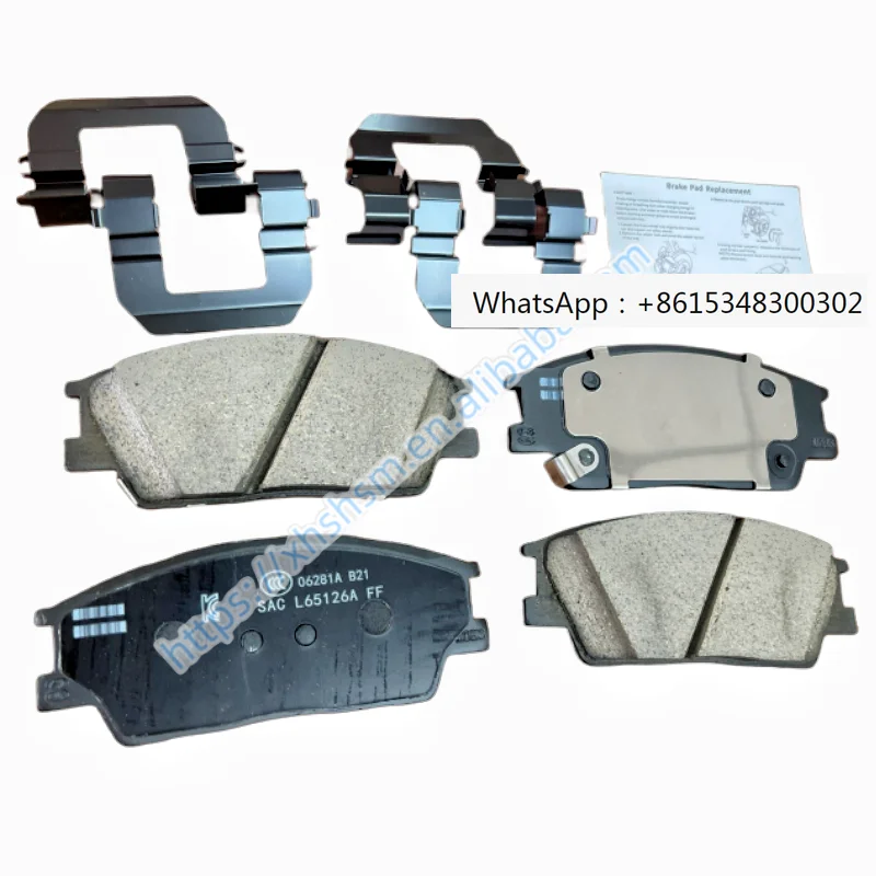 1set 21 Front Disc Brake Friction Block Kit Four Pieces 58101K3A00 Front Brake Pads 58101-K3A00
1set 21 Front Disc Brake Friction Block Kit Four Pieces 58101K3A00 Front Brake Pads 58101-K3A00
