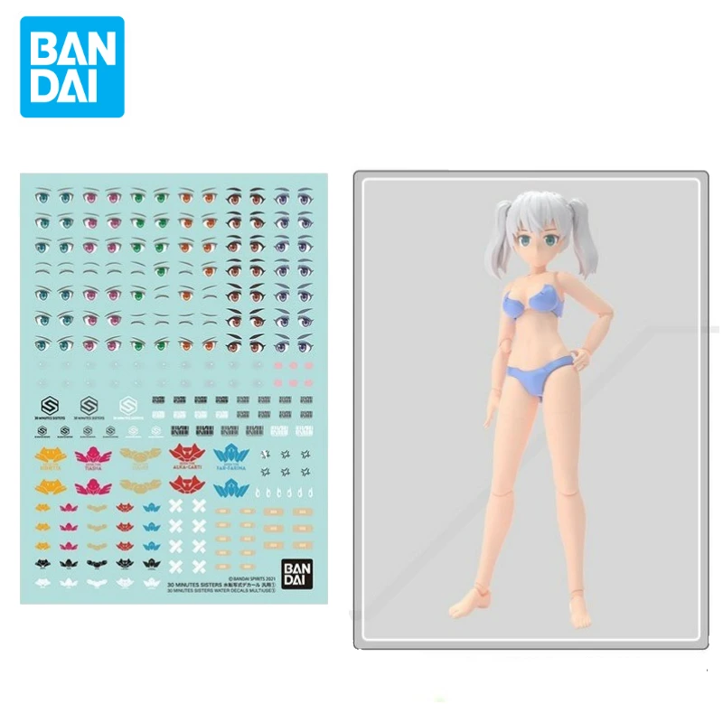 In Stock Bandai 30MS Water Decals Multiuse Eye Blush Face Universal Animation Action Figure Toy Gift Model Collection Hobby
In Stock Bandai 30MS Water Decals Multiuse Eye Blush Face Universal Animation Action Figure Toy Gift Model Collection Hobby