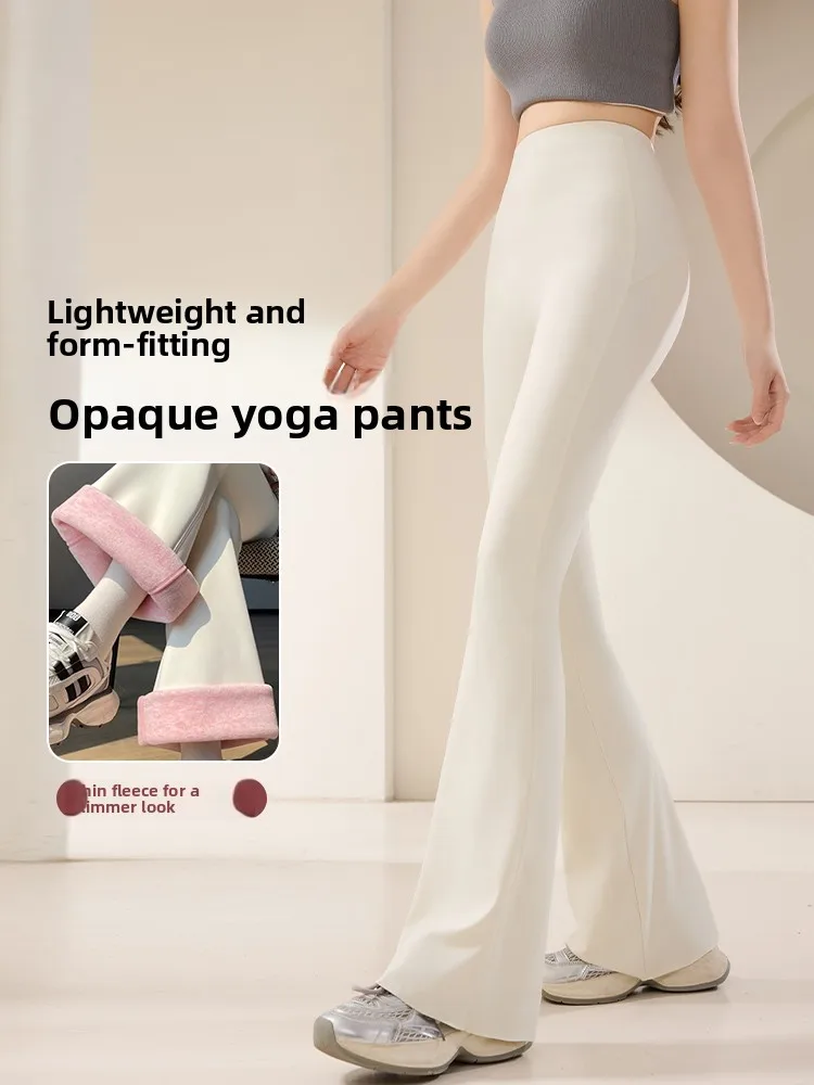 Брюки для йоги с высокой талией на подкладке, женские весенне-осенне-зимние утягивающие термобрюки из коровьей кожи, повседневные длинные брюки
Брюки для йоги с высокой талией на подкладке, женские весенне-осенне-зимние утягивающие термобрюки из коровьей кожи, повседневные длинные брюки