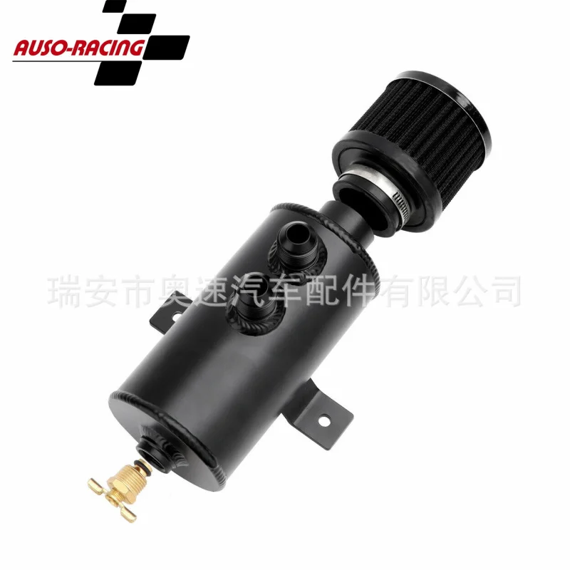 750mlEngine oil breathable pot Oil Filter Pot with Air FilterAN10Joint Two-Hole Waste Gas Oil Recovery Pot
750mlEngine oil breathable pot Oil Filter Pot with Air FilterAN10Joint Two-Hole Waste Gas Oil Recovery Pot