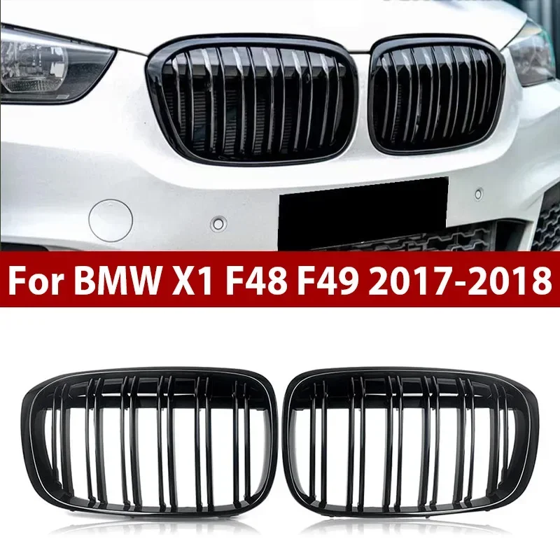 Решетки переднего бампера автомобиля глянцевый черный для BMW X1 F48 F49 2017-2018 XDrive гоночные грили аксессуары в углеродном стиле
Решетки переднего бампера автомобиля глянцевый черный для BMW X1 F48 F49 2017-2018 XDrive гоночные грили аксессуары в углеродном стиле