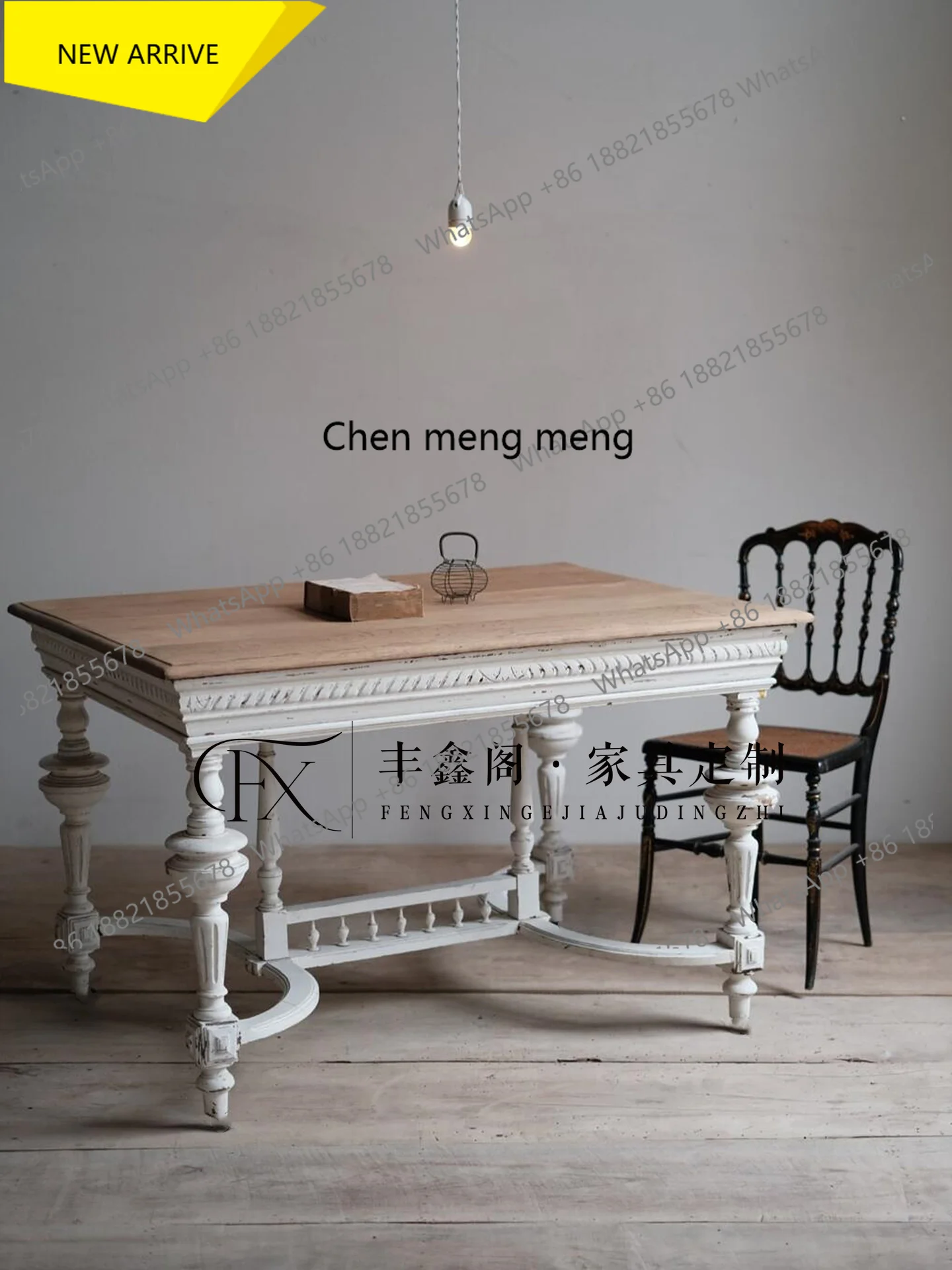 M138 Пасторальный французский ретро обеденный стол из цельного дерева, студийный резной белый состаренный стол
M138 Пасторальный французский ретро обеденный стол из цельного дерева, студийный резной белый состаренный стол