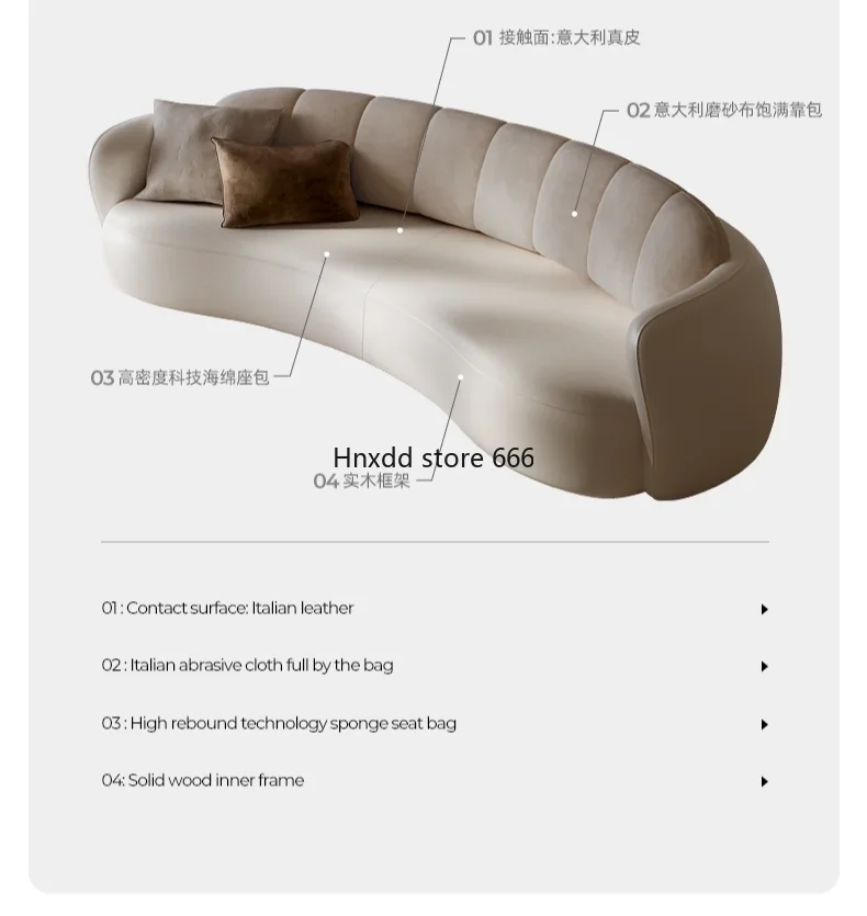 Italian curved leather home living room simple modern small apartment semi-circular cream style sofa
Italian curved leather home living room simple modern small apartment semi-circular cream style sofa