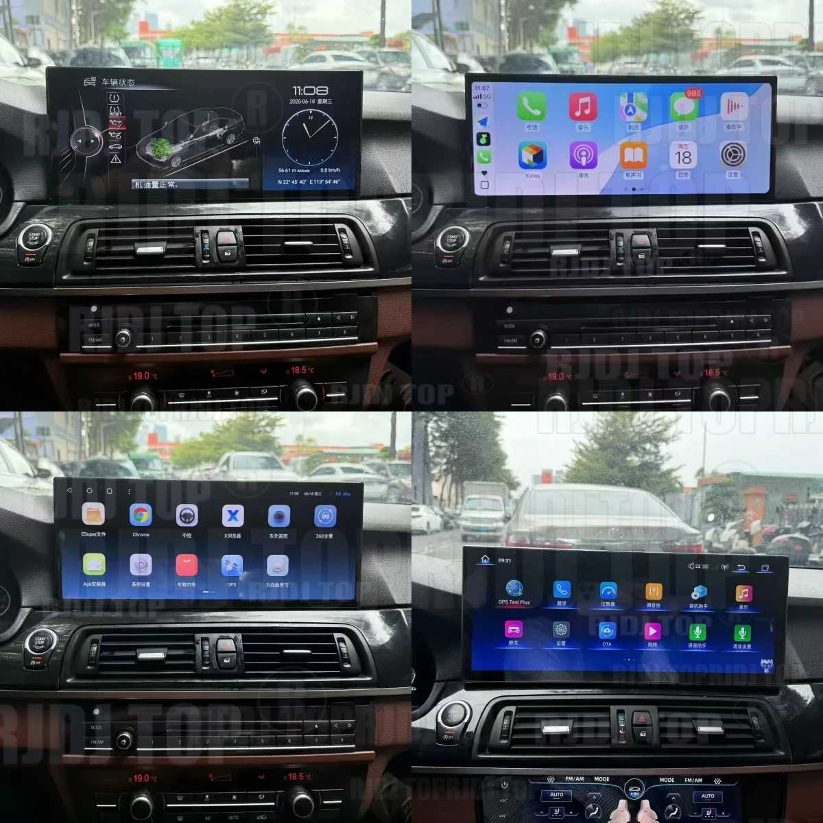 15.8inch For BMW 5 Series X5 F15 F10 Wireless CarPlay Navigation Auto Multimedia Player AC Panel Linux LCD Speedometer Head Unit
15.8inch For BMW 5 Series X5 F15 F10 Wireless CarPlay Navigation Auto Multimedia Player AC Panel Linux LCD Speedometer Head Unit