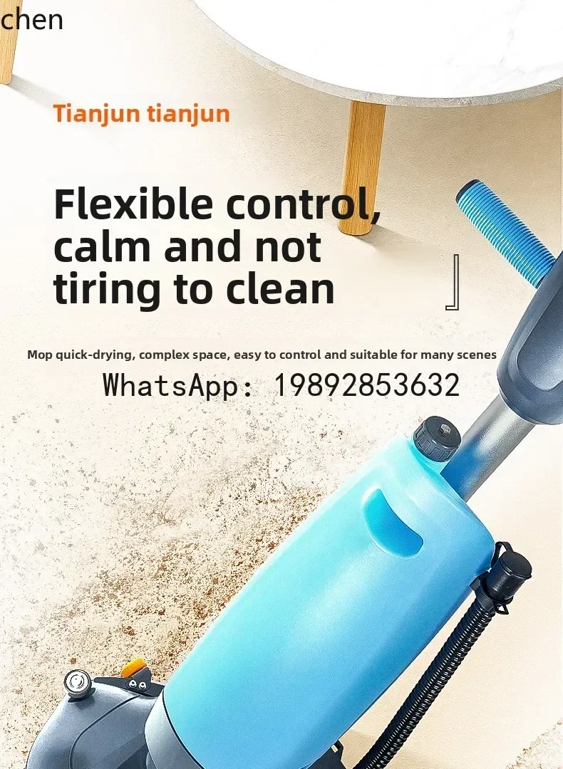 JX Small Washing Commercial Industrial Workshop Hand Push Mopping Machine Hotel Property Suction and towing Integrated Sweeper
JX Small Washing Commercial Industrial Workshop Hand Push Mopping Machine Hotel Property Suction and towing Integrated Sweeper