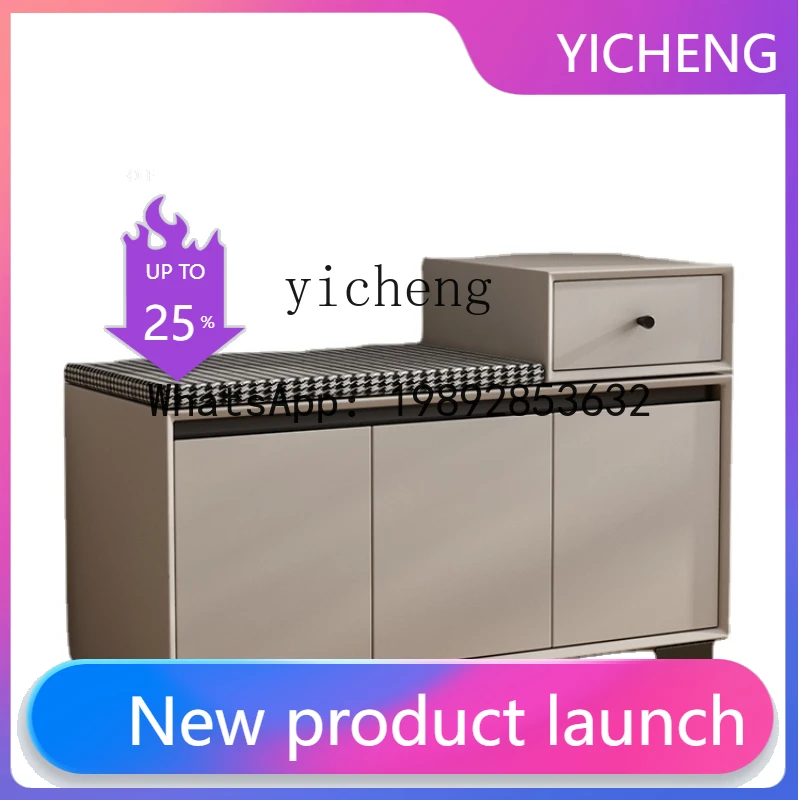 H1 New Solid Wood Shoe Changing Stool Home Doorway Sitting Shoe Cabinet Small Apartment Light Luxury
H1 New Solid Wood Shoe Changing Stool Home Doorway Sitting Shoe Cabinet Small Apartment Light Luxury