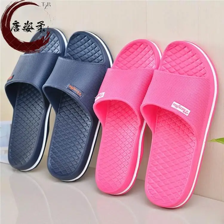 Летние домашние тапочки для пар, мягкие, нескользящие, женские повседневные тапочки, мужские тапочки-слипоны, легко надевать
Летние домашние тапочки для пар, мягкие, нескользящие, женские повседневные тапочки, мужские тапочки-слипоны, легко надевать