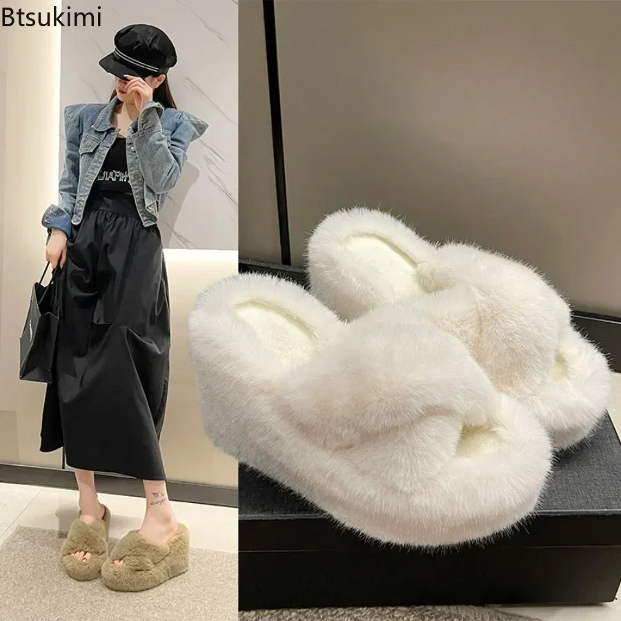 New 2024 Women's Wedges Plush Slippers Oversized Autumn Winter Casual Soft Cotton Slippers Female Elevated Cotton Slippers Women
New 2024 Women's Wedges Plush Slippers Oversized Autumn Winter Casual Soft Cotton Slippers Female Elevated Cotton Slippers Women