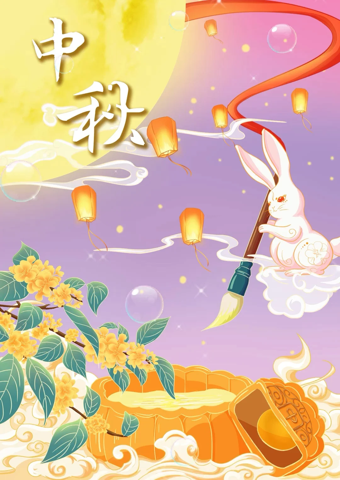 Шины для радиоуправляемых краулеров 2.2 и металлические диски с бедлоком (4 шт.) для радиоуправляемых краулеров 1/10 1/8 SCX10 I II III Pro TRX4 TRX6 Gen7/8 D90
Шины для радиоуправляемых краулеров 2.2 и металлические диски с бедлоком (4 шт.) для радиоуправляемых краулеров 1/10 1/8 SCX10 I II III Pro TRX4 TRX6 Gen7/8 D90