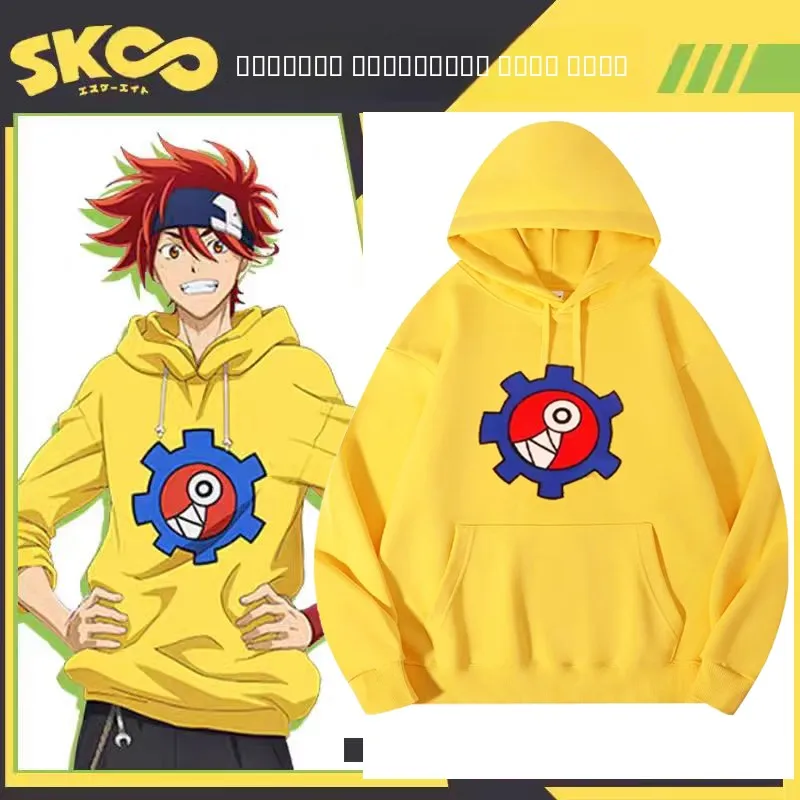 ex Cotton Hoodie Comfortable Skateboard Cosplay Costume Anime Print Hooded Sweatirt Youthful Vitali Sle Student Fri...
ex Cotton Hoodie Comfortable Skateboard Cosplay Costume Anime Print Hooded Sweatirt Youthful Vitali Sle Student Fri...