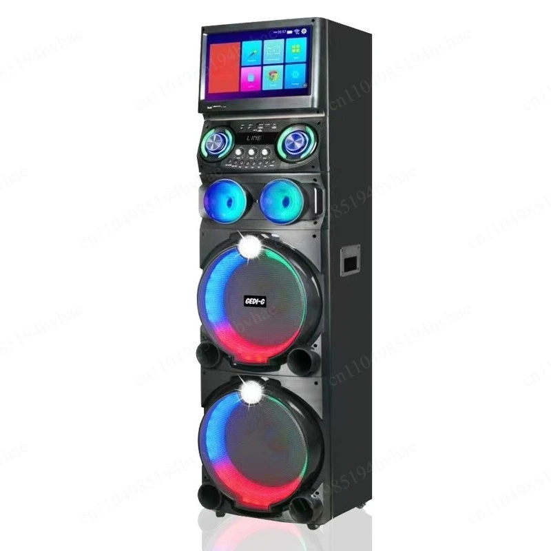 New high-end video player with display screen, wireless networking HIFI speaker, 120W high-power audio system
New high-end video player with display screen, wireless networking HIFI speaker, 120W high-power audio system