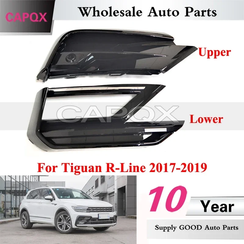 Передний бампер CAPQX, противотуманная фара, молдинговая рамка для Tiguan R-Line R Line 2017-2019, Верхняя Нижняя противотуманная фара, передняя противотуманная рамка
Передний бампер CAPQX, противотуманная фара, молдинговая рамка для Tiguan R-Line R Line 2017-2019, Верхняя Нижняя противотуманная фара, передняя противотуманная рамка