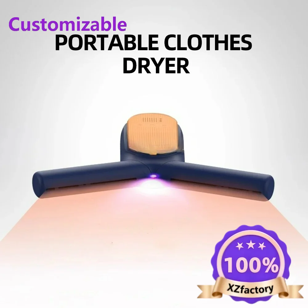 Factory Direct 2026 Top Mini Portable Clothes Dryer Household Folding Clothes Drying Rack Heating Shoe Drying Machine
Factory Direct 2026 Top Mini Portable Clothes Dryer Household Folding Clothes Drying Rack Heating Shoe Drying Machine
