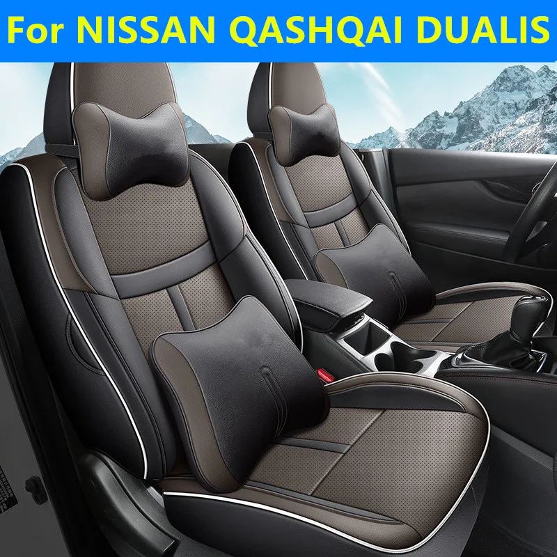 For NISSAN QASHQAI DUALIS J11 2019-2022 Full surround cushion, universal decorative accessories for all seasons in summer
For NISSAN QASHQAI DUALIS J11 2019-2022 Full surround cushion, universal decorative accessories for all seasons in summer