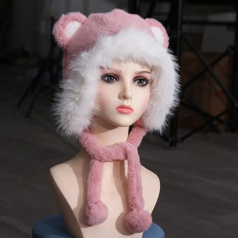 Trendy Korean Cute Bear Ear Hat Plush Warm Faux Fur Bucket Hat Outdoor Casual Women Fluffy Hats Lady
Trendy Korean Cute Bear Ear Hat Plush Warm Faux Fur Bucket Hat Outdoor Casual Women Fluffy Hats Lady