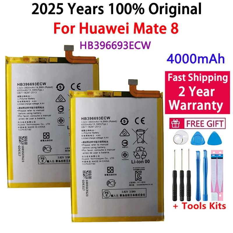 100% Original Phone Battery 4000mAh HB396693ECW For Huawei Mate 8 NXT-AL10 NXT-TL00 NXT-CL00 NXT-DL00 Replacement batteries
100% Original Phone Battery 4000mAh HB396693ECW For Huawei Mate 8 NXT-AL10 NXT-TL00 NXT-CL00 NXT-DL00 Replacement batteries