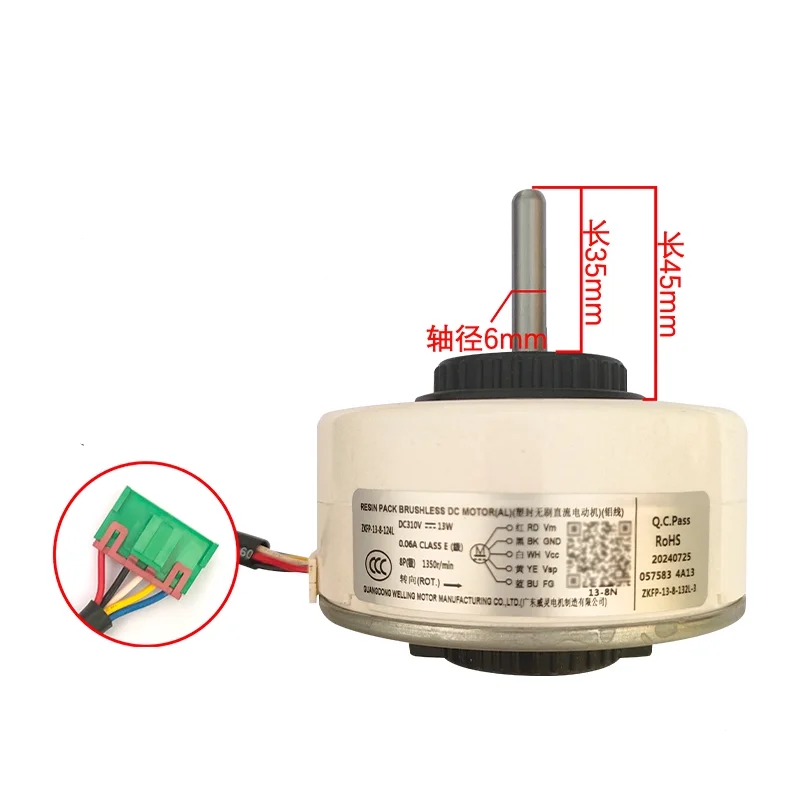 New For AUX Air Conditioner Indoor Unit DC Fan Motor ZKFP-13-8-124L DC310 13W Conditioning Parts
New For AUX Air Conditioner Indoor Unit DC Fan Motor ZKFP-13-8-124L DC310 13W Conditioning Parts