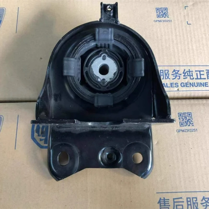 Монтажный кронштейн коробки передач с двойным сцеплением для MG550, MG6, 10022681 
Монтажный кронштейн коробки передач с двойным сцеплением для MG550, MG6, 10022681