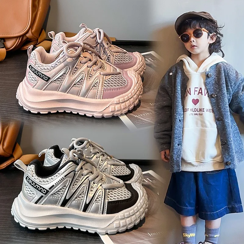 Повседневные кроссовки для девочек, новинка 2023 года, осенняя прогулочная обувь, нескользящие дышащие универсальные шикарные детские уличные кроссовки
Повседневные кроссовки для девочек, новинка 2023 года, осенняя прогулочная обувь, нескользящие дышащие универсальные шикарные детские уличные кроссовки