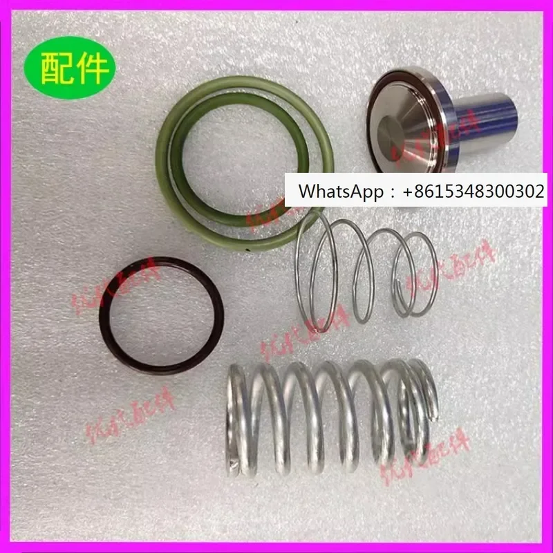 Supply: Maintenance package for minimum pressure valve of air compressor 22064695
Supply: Maintenance package for minimum pressure valve of air compressor 22064695