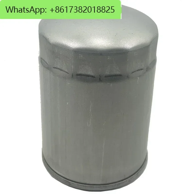 CSH/CSW75 oil filter mesh central air conditioning screw machine built-in oil filter 362105-01
CSH/CSW75 oil filter mesh central air conditioning screw machine built-in oil filter 362105-01