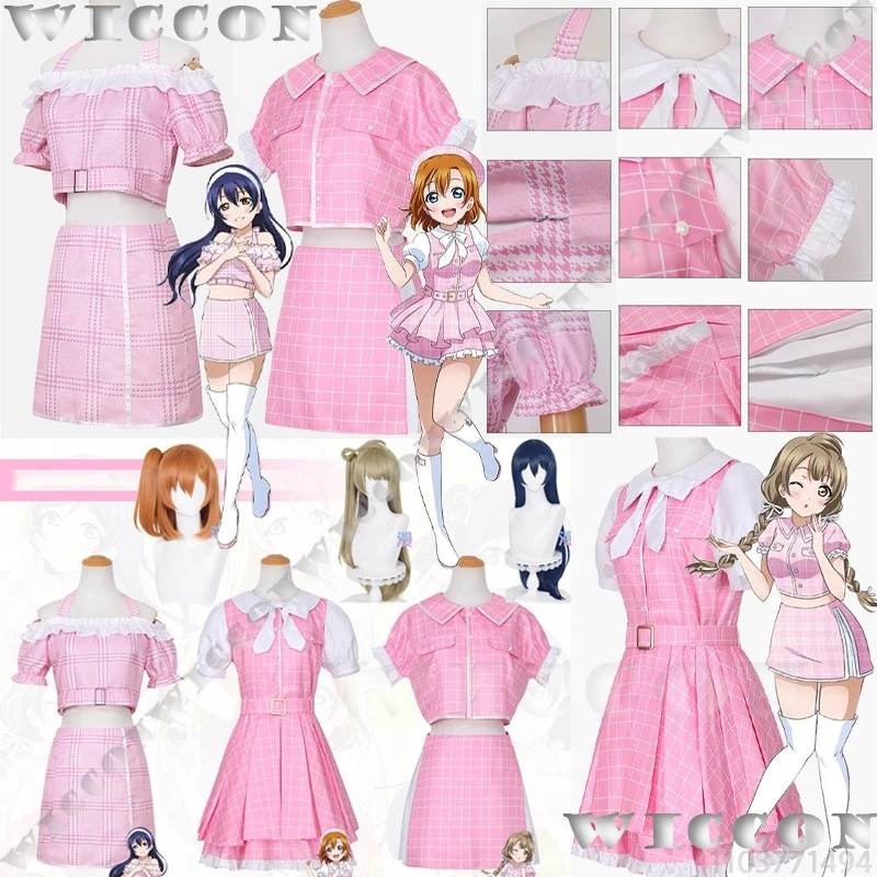 Love Live Kosaka Honoka Minami Kotori Sonoda Umi Anime Game Cosplay Pink Dress Wig Cute Girl Women Halloween Outfit Customized
Love Live Kosaka Honoka Minami Kotori Sonoda Umi Anime Game Cosplay Pink Dress Wig Cute Girl Women Halloween Outfit Customized