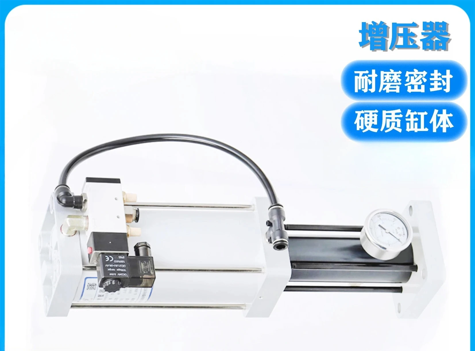 Spindle turbocharger directly connected to gas-hydraulic conversion cylinder ZYQ60 80 110CC machining center knife accessories
Spindle turbocharger directly connected to gas-hydraulic conversion cylinder ZYQ60 80 110CC machining center knife accessories