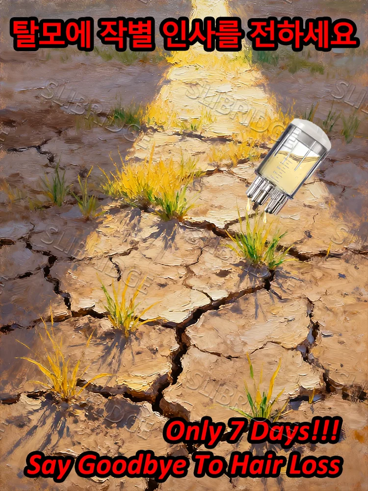 Focus on scalp health,Anti Hair Loss,Liquid Comb,Scalp Care Tool,Liquid Guiding Massager,free shipping
Focus on scalp health,Anti Hair Loss,Liquid Comb,Scalp Care Tool,Liquid Guiding Massager,free shipping